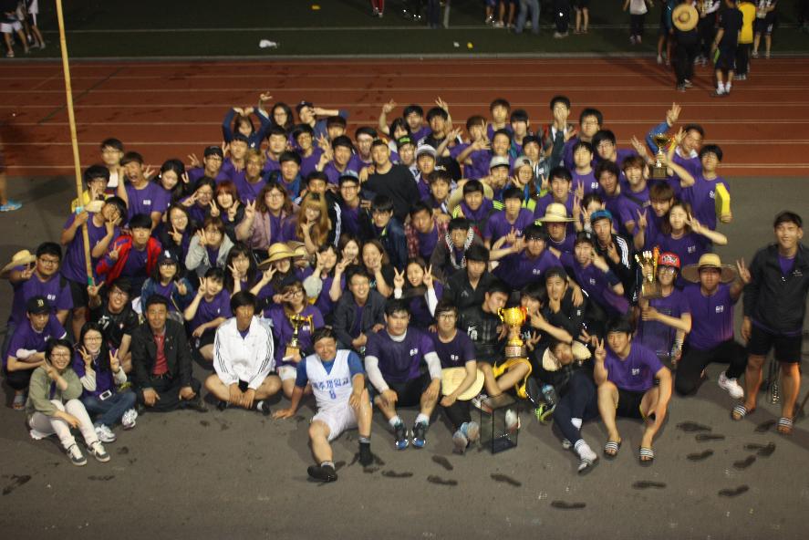 2014 공대체전 종합우승