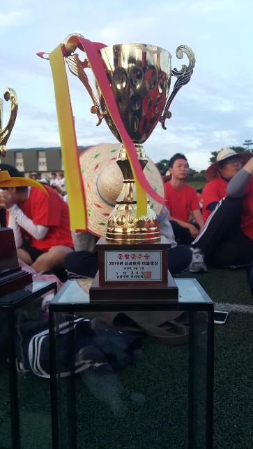 2016학년도 공대체전-종합준우승