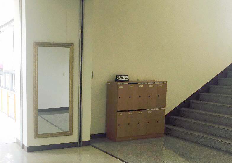 2016학년도 4학년 거울 기증 