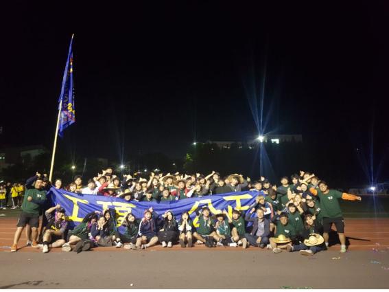 2017학년도 공대체전