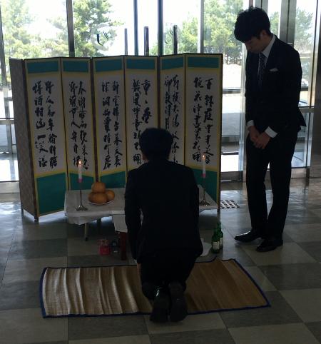 2016학년도 학생회 발대식