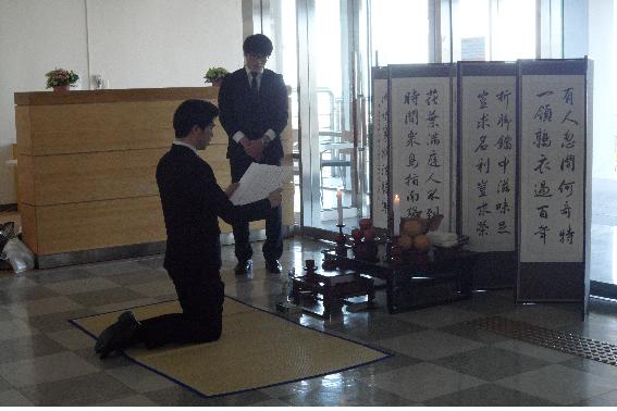 2015학년도 학생회 발대식