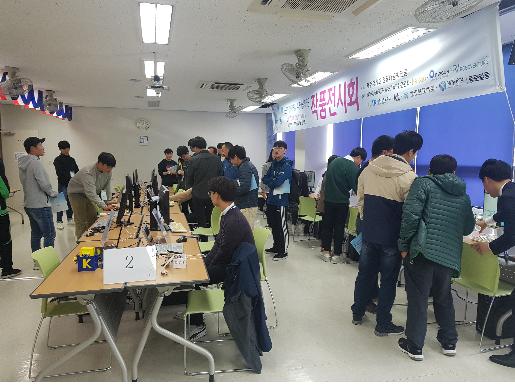 제 32회 작품전시회