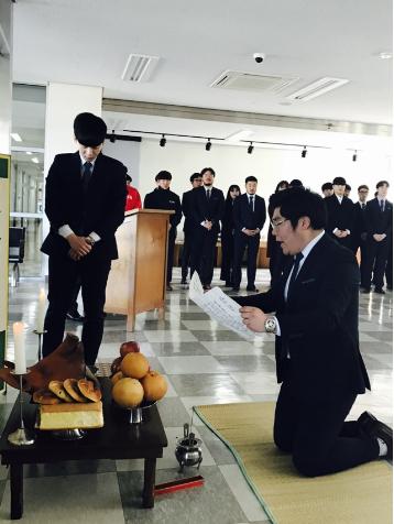 2017학년도 학생회 발대식